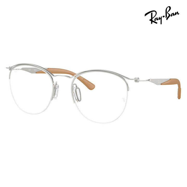 【正規品販売店】度なし1.55レンズ交換+0円 レイバン メガネ フレーム RX7553 3216 50 52 Ray-Ban レイバン純正レンズ対応 チタン メタル ラウンド ナイロール 伊達メガネ 眼鏡
