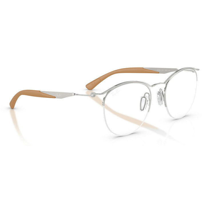 【正規品販売店】度なし1.55レンズ交換+0円 レイバン メガネ フレーム RX7553 3216 50 52 Ray-Ban レイバン純正レンズ対応 チタン メタル ラウンド ナイロール 伊達メガネ 眼鏡