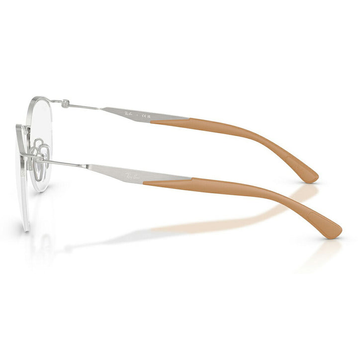 【正規品販売店】度なし1.55レンズ交換+0円 レイバン メガネ フレーム RX7553 3216 50 52 Ray-Ban レイバン純正レンズ対応 チタン メタル ラウンド ナイロール 伊達メガネ 眼鏡
