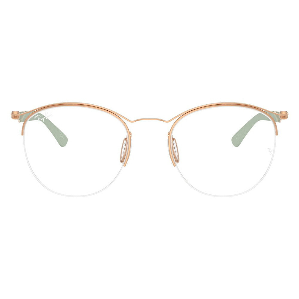 【正規品販売店】度なし1.55レンズ交換+0円 レイバン メガネ フレーム RX7553 3217 50 52 Ray-Ban レイバン純正レンズ対応 チタン メタル ラウンド ナイロール 伊達メガネ 眼鏡