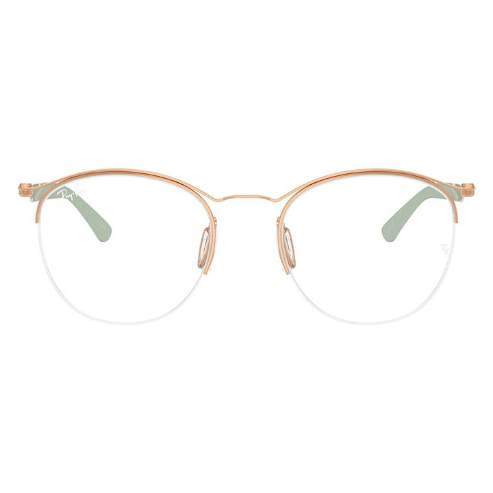 【正規品販売店】度なし1.55レンズ交換+0円 レイバン メガネ フレーム RX7553 3217 50 52 Ray-Ban レイバン純正レンズ対応 チタン メタル ラウンド ナイロール 伊達メガネ 眼鏡