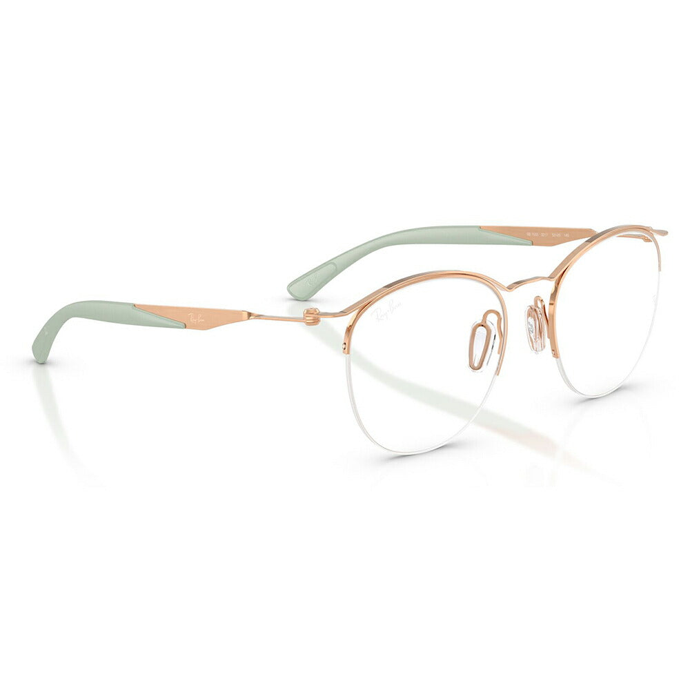 【正規品販売店】度なし1.55レンズ交換+0円 レイバン メガネ フレーム RX7553 3217 50 52 Ray-Ban レイバン純正レンズ対応 チタン メタル ラウンド ナイロール 伊達メガネ 眼鏡