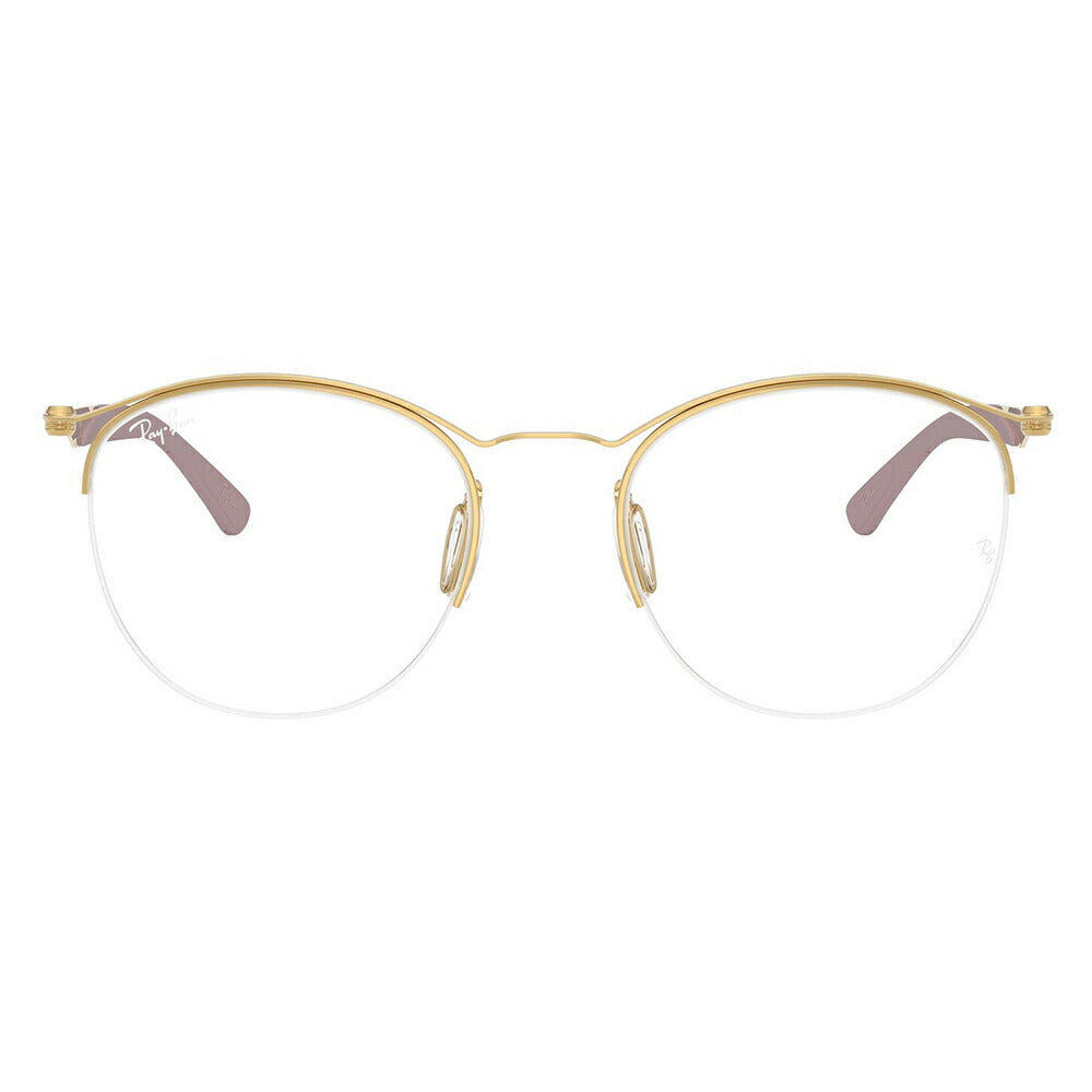 【正規品販売店】度なし1.55レンズ交換+0円 レイバン メガネ フレーム RX7553 3218 50 52 Ray-Ban レイバン純正レンズ対応 チタン メタル ラウンド ナイロール 伊達メガネ 眼鏡