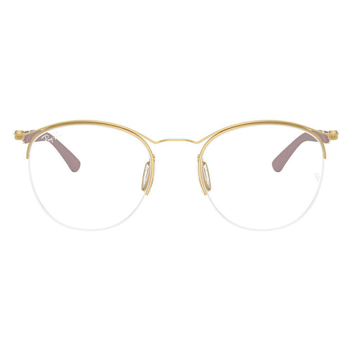 【正規品販売店】度なし1.55レンズ交換+0円 レイバン メガネ フレーム RX7553 3218 50 52 Ray-Ban レイバン純正レンズ対応 チタン メタル ラウンド ナイロール 伊達メガネ 眼鏡