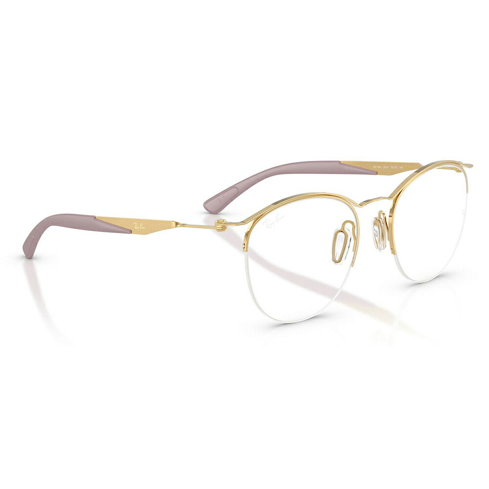 【正規品販売店】度なし1.55レンズ交換+0円 レイバン メガネ フレーム RX7553 3218 50 52 Ray-Ban レイバン純正レンズ対応 チタン メタル ラウンド ナイロール 伊達メガネ 眼鏡