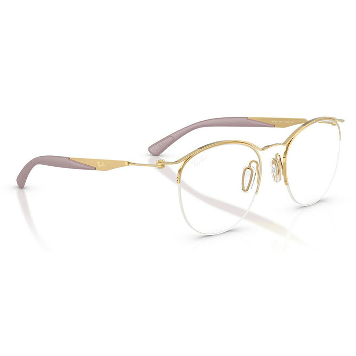 【正規品販売店】度なし1.55レンズ交換+0円 レイバン メガネ フレーム RX7553 3218 50 52 Ray-Ban レイバン純正レンズ対応 チタン メタル ラウンド ナイロール 伊達メガネ 眼鏡