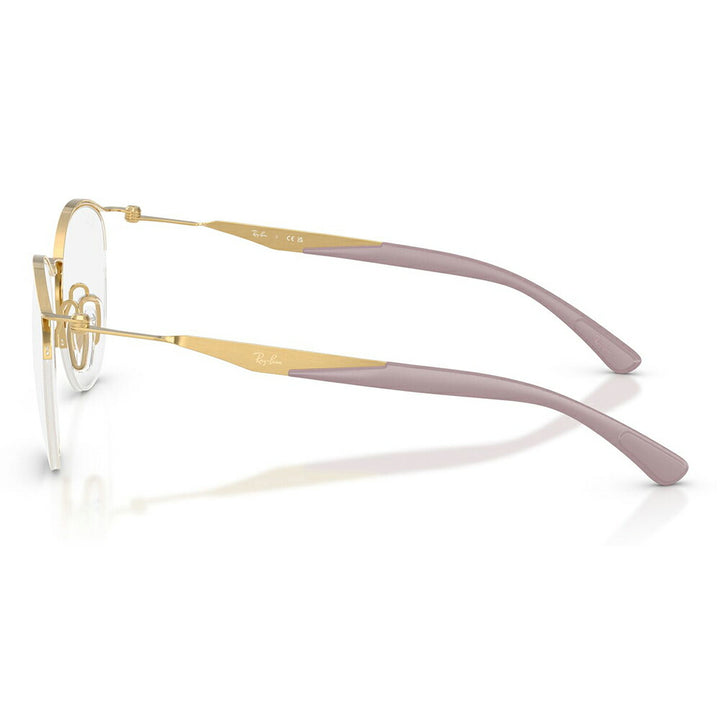 【正規品販売店】度なし1.55レンズ交換+0円 レイバン メガネ フレーム RX7553 3218 50 52 Ray-Ban レイバン純正レンズ対応 チタン メタル ラウンド ナイロール 伊達メガネ 眼鏡