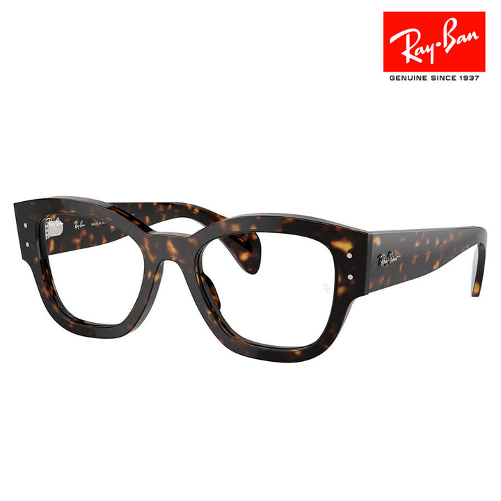 [Authorized Retailer] Non-prescription 1.55 lens replacement +0 yen Ray-Ban glasses frame RX7681V 2012 52 Ray-Ban Ray-Ban genuine lens compatible JORGE Square Wellington Cell Made in Japan Unisex glasses Fashion glasses 