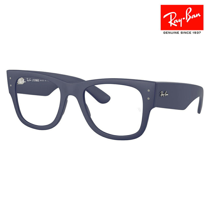 【正規品販売店】度なし1.55レンズ交換+0円 レイバン メガネ フレーム RX7840V 5207 50 52 Ray-Ban レイバン純正レンズ対応 MEGA WAYFARER LITEFORCE メガウェイファーラー ライトフォース スクエア ユニセックス