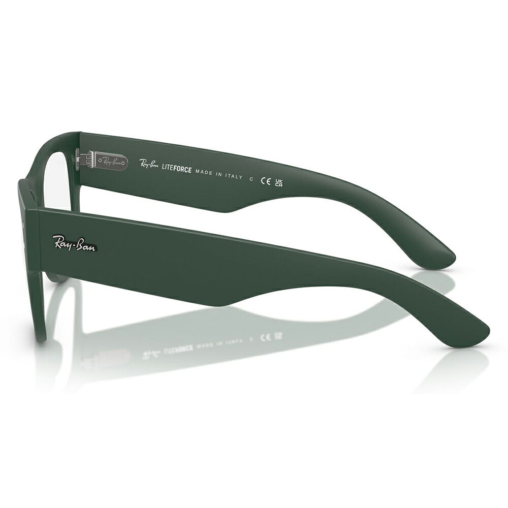 【正規品販売店】度なし1.55レンズ交換+0円 レイバン メガネ フレーム RX7840V 8062 50 52 Ray-Ban レイバン純正レンズ対応 MEGA WAYFARER LITEFORCE メガウェイファーラー ライトフォース スクエア ユニセックス