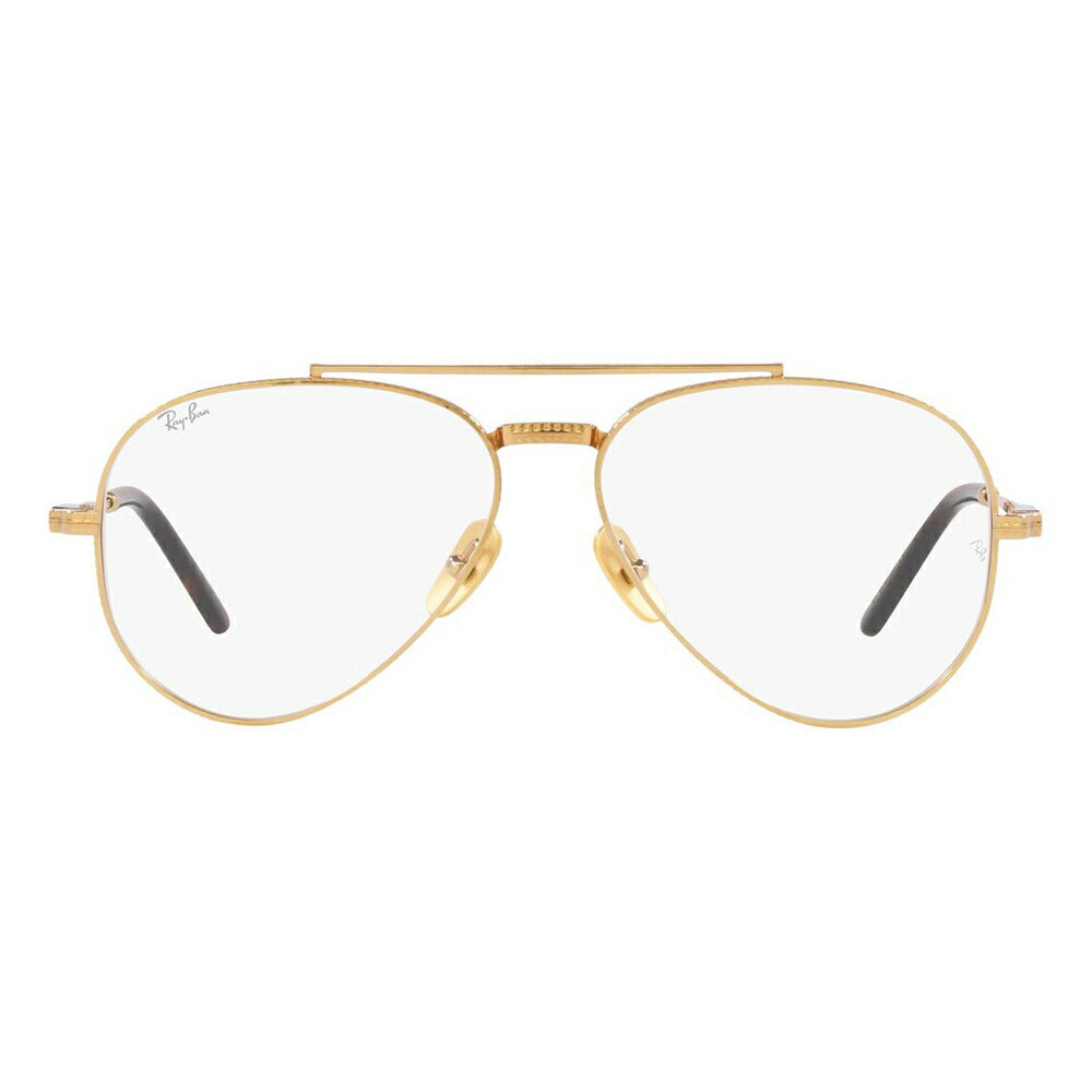 【アウトレット】度なし1.55レンズ交換+0円 レイバン メガネ フレーム RX8225V 1220 55 58 Ray-Ban アビエーター ティアドロップ ダブルブリッジ AVIATOR チタニウム メイドインジャパン 日本製 伊達メガネ 眼鏡