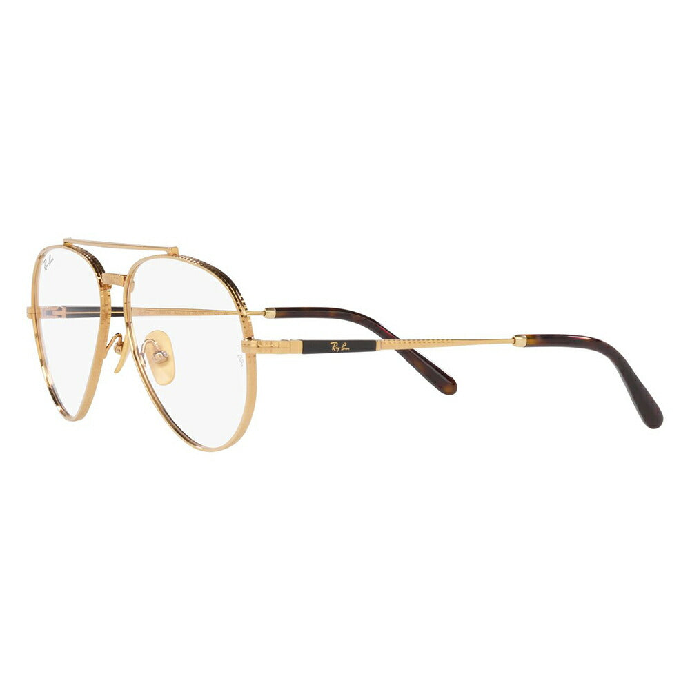 【アウトレット】度なし1.55レンズ交換+0円 レイバン メガネ フレーム RX8225V 1220 55 58 Ray-Ban アビエーター ティアドロップ ダブルブリッジ AVIATOR チタニウム メイドインジャパン 日本製 伊達メガネ 眼鏡
