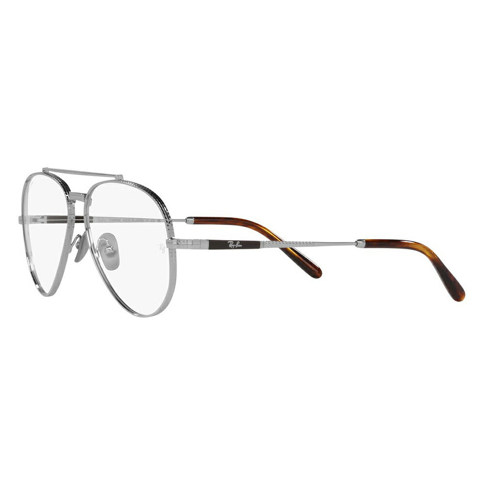 【アウトレット】度なし1.55レンズ交換+0円 レイバン メガネ フレーム RX8225V 1224 55 58 Ray-Ban アビエーター ティアドロップ ダブルブリッジ AVIATOR チタニウム メイドインジャパン 日本製 伊達メガネ 眼鏡