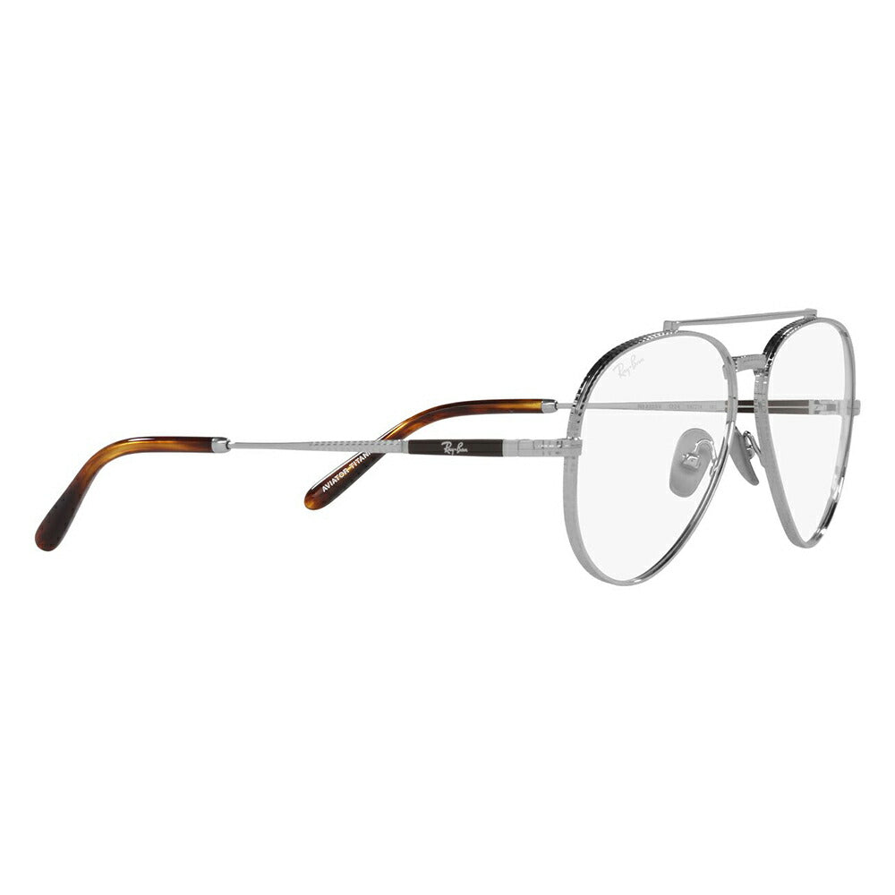 【アウトレット】度なし1.55レンズ交換+0円 レイバン メガネ フレーム RX8225V 1224 55 58 Ray-Ban アビエーター ティアドロップ ダブルブリッジ AVIATOR チタニウム メイドインジャパン 日本製 伊達メガネ 眼鏡