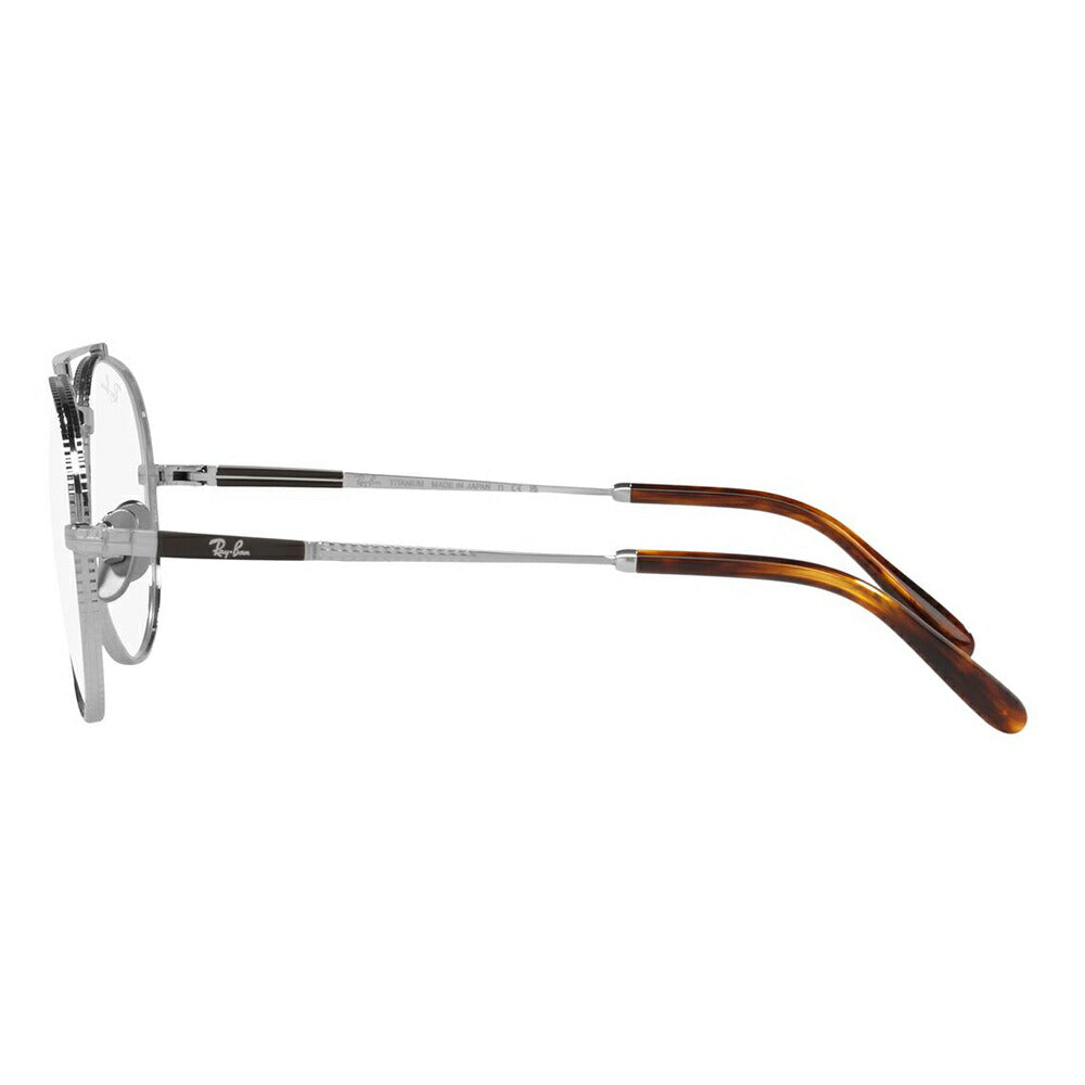 【アウトレット】度なし1.55レンズ交換+0円 レイバン メガネ フレーム RX8225V 1224 55 58 Ray-Ban アビエーター ティアドロップ ダブルブリッジ AVIATOR チタニウム メイドインジャパン 日本製 伊達メガネ 眼鏡