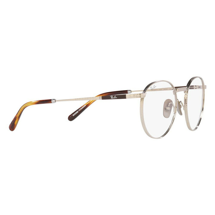 【アウトレット】度なし1.55レンズ交換+0円 レイバン メガネ フレーム RX8237V 1224 47 50 Ray-Ban ラウンド チタニウム ROUND メイドインジャパン 日本製 伊達メガネ 眼鏡