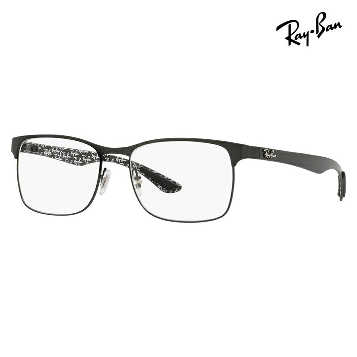 【アウトレット】度なし1.55レンズ交換+0円 レイバン メガネ フレーム RX8416 2503 53 Ray-Ban スクエア カーボン