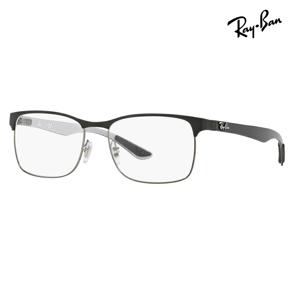 【アウトレット】度なし1.55レンズ交換+0円 レイバン メガネ フレーム RX8416 2916 53 Ray-Ban スクエア カーボン