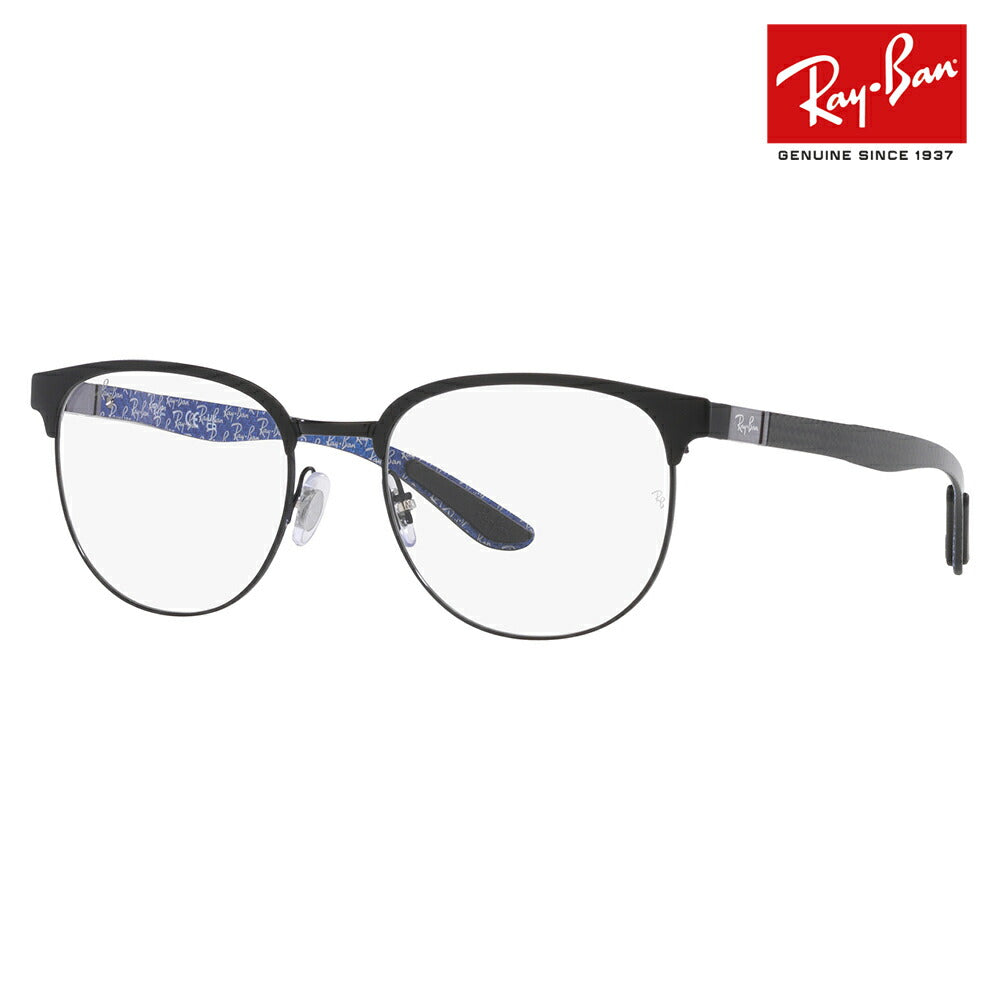 [Authentic Retailer] Non-prescription 1.55 lens replacement +0 yen Ray-Ban glasses frame RX8422 2904 52 54 Ray-Ban Ray-Ban genuine lens compatible Round metal classic spring hinge frame Fashion glasses Eyeglasses 