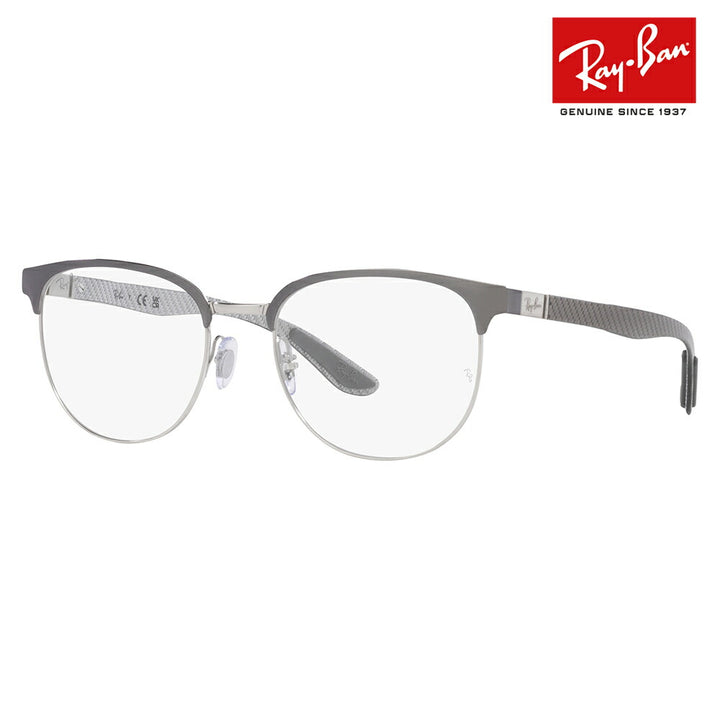 [Authentic Retailer] Non-prescription 1.55 lens replacement +0 yen Ray-Ban glasses frame RX8422 3125 52 54 Ray-Ban Ray-Ban genuine lens compatible Round metal classic spring hinge frame Fashion glasses Eyeglasses 