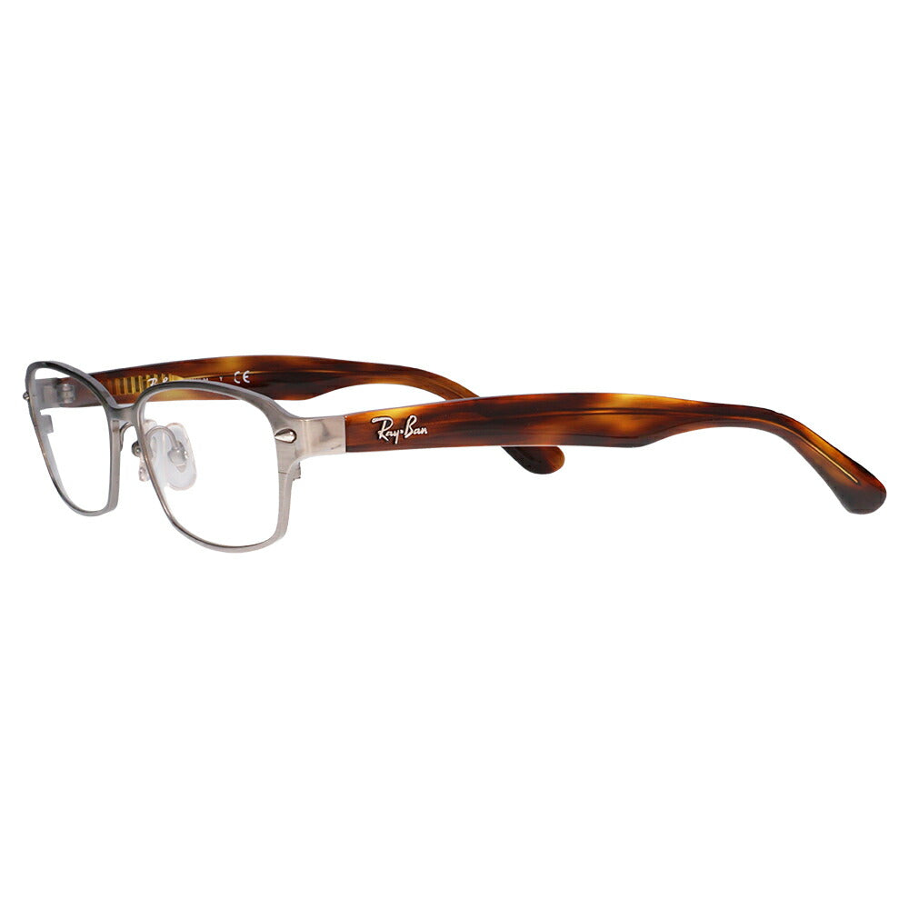 【アウトレット】度なし1.55レンズ交換+0円 レイバン メガネ フレーム RX8707 1097 55 Ray-Ban TITANIUM チタン 軽量 伊達メガネ 眼鏡