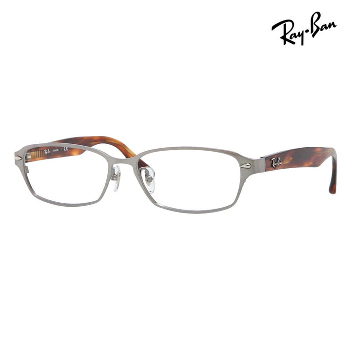 【アウトレット】度なし1.55レンズ交換+0円 レイバン メガネ フレーム RX8707 1097 55 Ray-Ban TITANIUM チタン 軽量 伊達メガネ 眼鏡