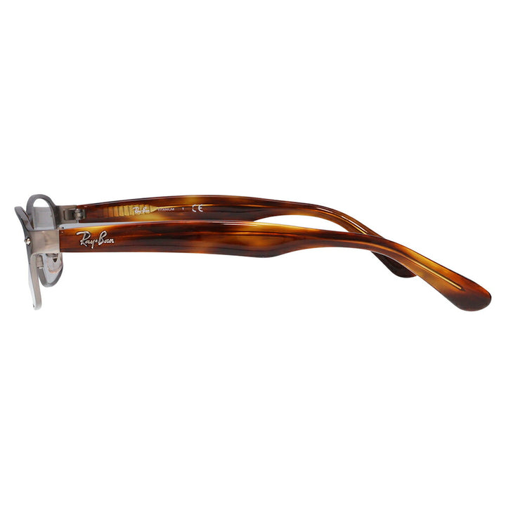 【アウトレット】度なし1.55レンズ交換+0円 レイバン メガネ フレーム RX8707 1097 55 Ray-Ban TITANIUM チタン 軽量 伊達メガネ 眼鏡