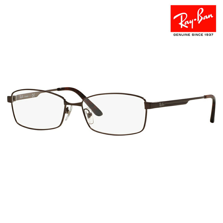 [Outlet] Non-prescription 1.55 lens replacement +0 yen Ray-Ban glasses frame RX8722D 1093 55 Ray-Ban Ray-Ban genuine lens compatible TITANIUM, titanium, lightweight 