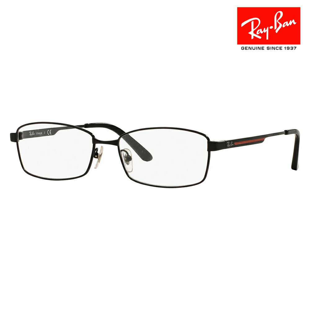 [Outlet] Non-prescription 1.55 lens replacement +0 yen Ray-Ban glasses frame RX8722D 1119 55 Ray-Ban Ray-Ban genuine lens compatible TITANIUM, titanium, lightweight 