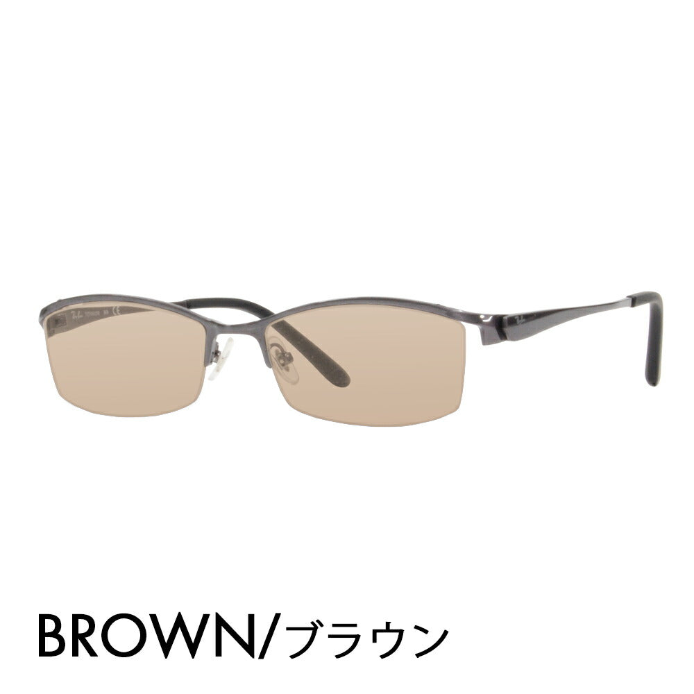 【正规品贩售売店】reiban メガネ furemu サngugurasu カラーrenzuzetto RX8723D 1026 55 Ray-Ban TITANIUM・チタン・軽量 伊达メガネ 眼镜