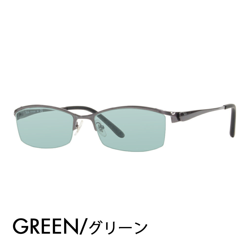 【正规品贩售売店】reiban メガネ furemu サngugurasu カラーrenzuzetto RX8723D 1026 55 Ray-Ban TITANIUM・チタン・軽量 伊达メガネ 眼镜