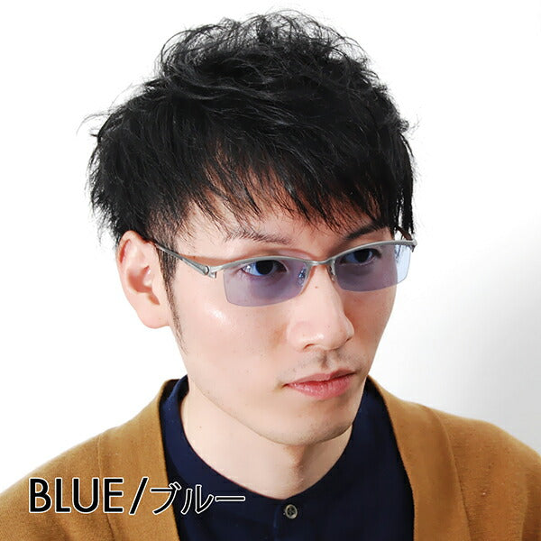 【生产最终了モデル】reiban メガネ fereーmu sangurasu kaラーrenzusetto RX8723D 1167 55 Ray-Ban TITANIUM・チタン・軽量