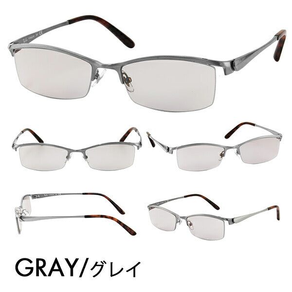 【生産終了モデル】レイバン メガネ フレーム サングラス カラーレンズセット RX8723D 1167 55 Ray-Ban TITANIUM・チタン・軽量