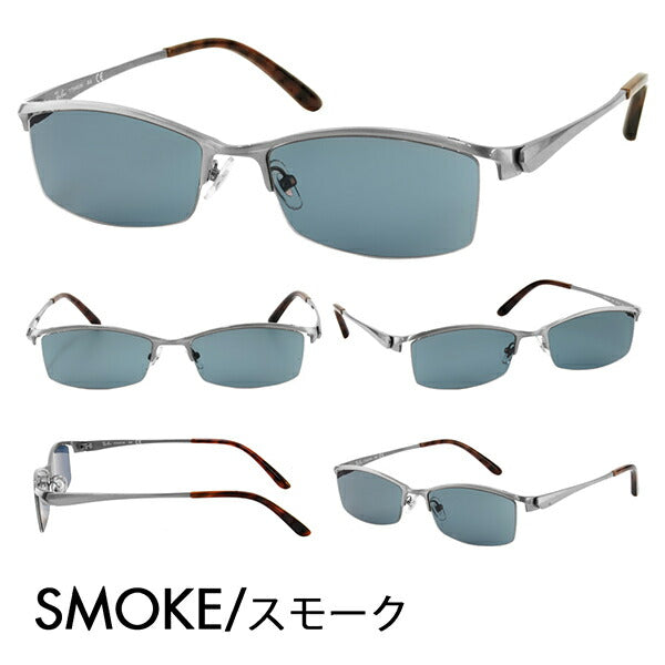 【生産終了モデル】レイバン メガネ フレーム サングラス カラーレンズセット RX8723D 1167 55 Ray-Ban TITANIUM・チタン・軽量