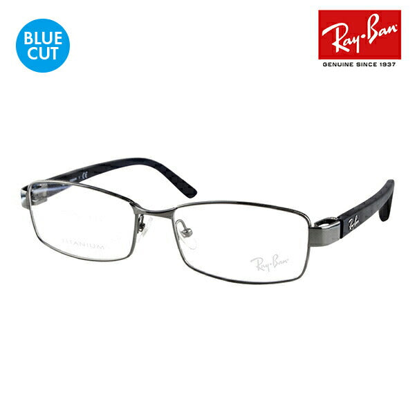 [Outlet] Ray-Ban Glasses Frame Blue Light Cut Lens Set RX8726D 1000 55 Ray-Ban Asian Model Metal Titanium PC Glasses Prescription Available 