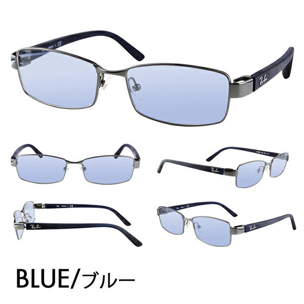 [Outlet] Ray-Ban Eyeglasses Frame Sunglasses Color Lens Set RX8726D 1000 55 Ray-Ban Asian Model Metal Titanium 