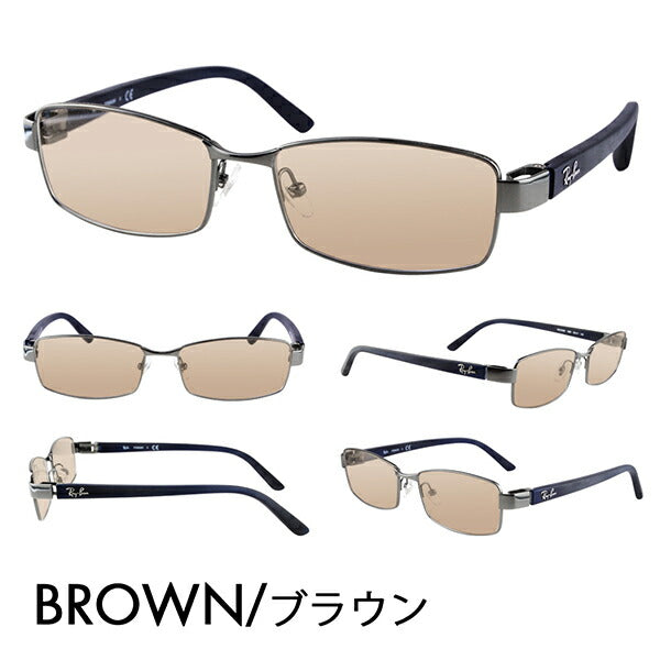 【アウトレット】レイバン メガネ フレーム サングラス カラーレンズセット RX8726D 1000 55 Ray-Ban アジアンモデル メタル チタン