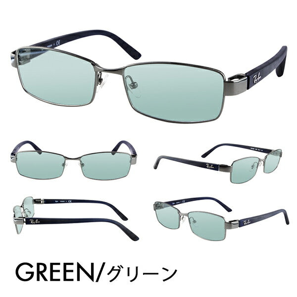 [Outlet] Ray-Ban Eyeglasses Frame Sunglasses Color Lens Set RX8726D 1000 55 Ray-Ban Asian Model Metal Titanium 