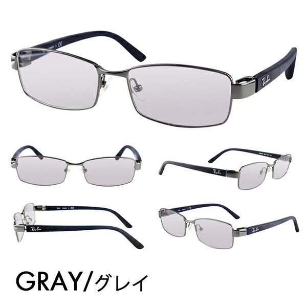 [Outlet] Ray-Ban Eyeglasses Frame Sunglasses Color Lens Set RX8726D 1000 55 Ray-Ban Asian Model Metal Titanium 