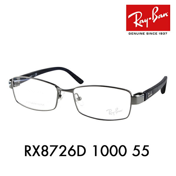 [Outlet] Non-prescription 1.55 lens replacement +0 yen Ray-Ban glasses frame RX8726D 1000 55 Ray-Ban Ray-Ban genuine lens compatible Asian model Metal Titanium 