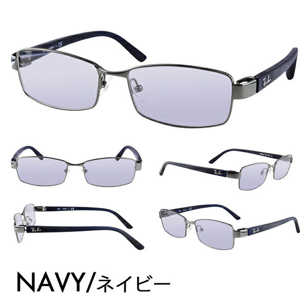 [Outlet] Ray-Ban Eyeglasses Frame Sunglasses Color Lens Set RX8726D 1000 55 Ray-Ban Asian Model Metal Titanium 