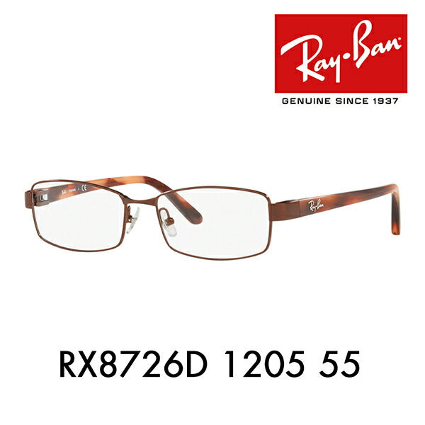 [Outlet] Non-prescription 1.55 lens replacement +0 yen Ray-Ban glasses frame RX8726D 1205 55 Ray-Ban Ray-Ban genuine lens compatible Asian model Metal Titanium 