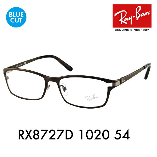 【正规品贩売店】reiban メガネ fureーム ブルーraitokattorenzuzetto RX8727D 1020 54 Ray-Ban チタン sukueea TECH TITANIUMジアンデザインモデル PCメガネ度付き対応可