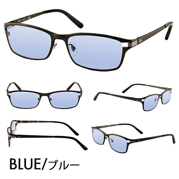 [Authorized Retailer] Ray-Ban Eyeglasses Frame Sunglasses Color Lens Set RX8727D 1020 54 Ray-Ban Titanium Square TECH TITANIUM Asian Design Model 