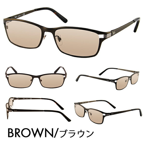 [Authorized Retailer] Ray-Ban Eyeglasses Frame Sunglasses Color Lens Set RX8727D 1020 54 Ray-Ban Titanium Square TECH TITANIUM Asian Design Model 