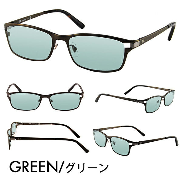 [Authorized Retailer] Ray-Ban Eyeglasses Frame Sunglasses Color Lens Set RX8727D 1020 54 Ray-Ban Titanium Square TECH TITANIUM Asian Design Model 