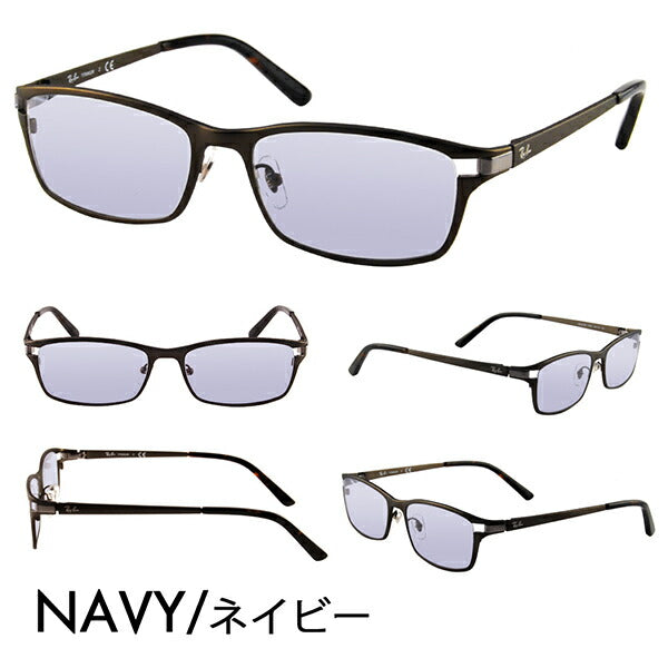 [Authorized Retailer] Ray-Ban Eyeglasses Frame Sunglasses Color Lens Set RX8727D 1020 54 Ray-Ban Titanium Square TECH TITANIUM Asian Design Model 