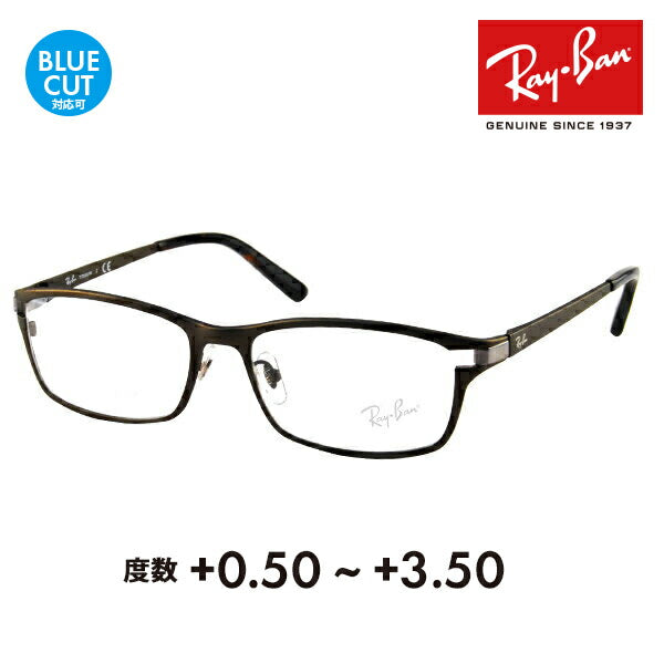 [Authorized Retailer] Ray-Ban Glasses Frames Sunglasses Reading Glasses Set RX8727D 1020 54 Ray-Ban Titanium Square TECH TITANIUM Asian Design Senior Glasses Reading Glasses Reading Smartphone Blue Light Cut Changeable 