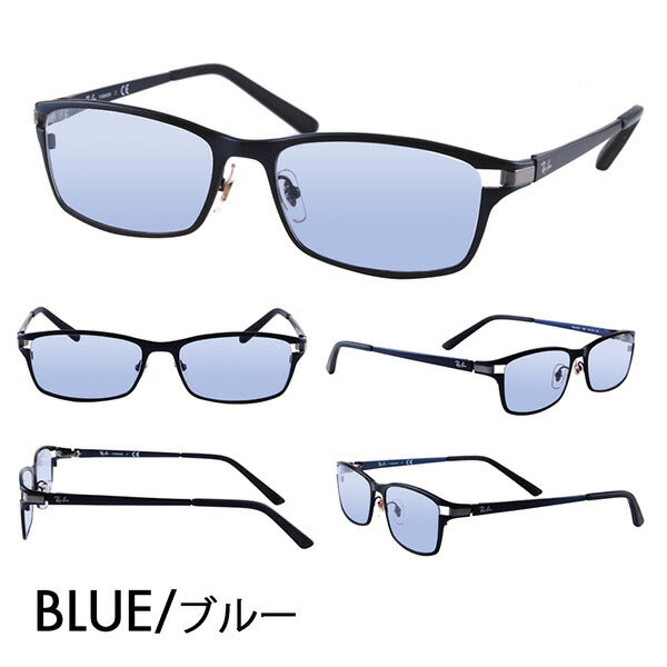 【アウトレット】レイバン メガネ フレーム サングラス カラーレンズセット RX8727D 1061 54 Ray-Ban チタン スクエア TECH TITANIUM アジアンデザインモデル