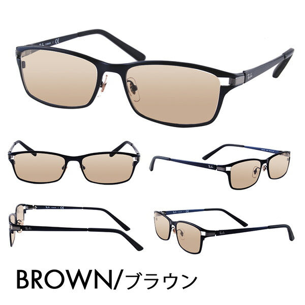 【アウトレット】レイバン メガネ フレーム サングラス カラーレンズセット RX8727D 1061 54 Ray-Ban チタン スクエア TECH TITANIUM アジアンデザインモデル